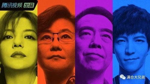 外国娱乐圈每日吃瓜